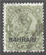 Bahrain Scott 17 Used